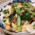 うさうさぼん2's cooksnap of when they made 小松菜とブナシメジの炒め煮.