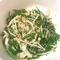 yoshiko★☆'s cooksnap of when they made えのきとピーマンナムル.
