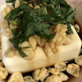 優木星's cooksnap of when they made 天かすとめんつゆで♡しらすと青じその冷奴.