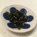 ヤマままん's cooksnap of when they made 作り置き☆簡単わかめの胡麻和え.