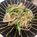 らぶうみちゃん's cooksnap of when they made 作り置き！水菜ともやしのナムル風おひたし.