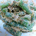 実菜都's cooksnap of when they made いんげんのおかかマヨ和え.