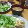 2児ママみきてぃ's cooksnap of when they made なめこの味噌汁.