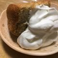 まろぴ～ぬ's cooksnap of when they made 米粉シフォンケーキ☆バナナ 15cm型.