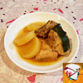 Richland☆Y's cooksnap of when they made ぶりあらと大根の煮付け.