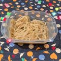 ☆hironon☆'s cooksnap of when they made 絶品！簡単！もやしのナムル.