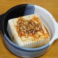 えみりんたん's cooksnap of when they made 湯豆腐に♪簡単「葱醤油のタレ」.