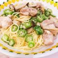 こんのあお's cooksnap of when they made チキンとおくらのクリームスパゲッティ.
