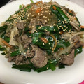 yummy?'s cooksnap of when they made 牛肉・野菜がたっぷりの和風チャプチェ.