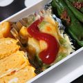 かすみ6411's cooksnap of when they made お弁当に★枝豆コーン.
