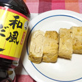 ももちゃん19's cooksnap of when they made 和風だしだけで♪ジューシーだし巻き玉子.