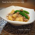 inyako's cooksnap of when they made 新じゃがいものそぼろ煮.