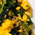 ふにやまら's cooksnap of when they made ほうれん草と挽肉のふわふわ卵味噌炒め.