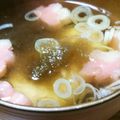 ﾋﾟﾛﾐ♡'s cooksnap of when they made すぐ出来る♫美味しい簡単即席お吸い物♡.