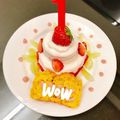 ぴいこたん's cooksnap of when they made 超簡単!!1歳✩バースデーケーキ.