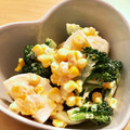 pali's cooksnap of when they made セイロ蒸しorしゃぶしゃぶの＊胡麻だれ.