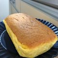 FーMANA's cooksnap of when they made ふるふる！ふわシュワ！台湾カステラ.
