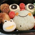 ゆるмαмα's cooksnap of when they made お弁当に♪うずらの卵でカエルくん！.