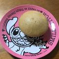 なみか☆'s cooksnap of when they made 〜離乳食中期〜きな粉蒸しパン.