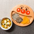 sAix59's cooksnap of when they made ☆離乳食☆かぼちゃと人参のパングラタン.