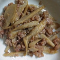 クックかわまい's cooksnap of when they made 作り置き☆ごぼうと豚挽き肉の甘辛☆.