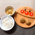 sAix59's cooksnap of when they made 【離乳食完了期】魚と野菜オートミール焼き.