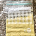 ネムサマ惑星's cooksnap of when they made 子沢山の時短料理に☆ショウガの冷凍保存.