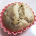 ピッコロ　天使's cooksnap of when they made 米粉バナナ蒸しパン☆アレルギーっ子に！.