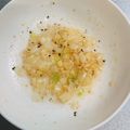 あたりめっこ's cooksnap of when they made 万能なご飯泥棒♪ネギ塩ごま油だれ！！.