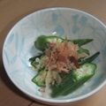 きらり流れ星's cooksnap of when they made 簡単なオクラの白ダシおひたし.