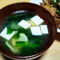 枝っち's cooksnap of when they made たけのこ姫皮のお味噌汁.