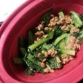 curisupin's cooksnap of when they made 食べて痩せる！ほうれん草と納豆のサラダ.