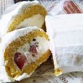 ジャムりんりん's cooksnap of when they made 低糖質☆簡単！フワフワおからロールケーキ.