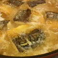 まることさるこ's cooksnap of when they made さばのみぞれ煮　>゜))彡.