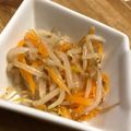 にじゆめa's cooksnap of when they made 超簡単☆人参・ほうれん草・モヤシのナムル.