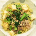 あいぞわ's cooksnap of when they made 豚バラ肉と厚揚げと小松菜のあんかけ焼そば.