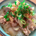 ☆３匹の子ぶた☆'s cooksnap of when they made 豚肉と玉ねぎの和風甘辛丼~生姜風味~.