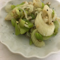 たろ251's cooksnap of when they made 簡単!長ネギのナムル.