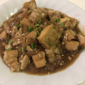 papikun's cooksnap of when they made 新たまねぎの旨煮.