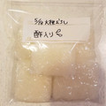 min☆___'s cooksnap of when they made 大根おろして→冷凍→解凍してIN！.