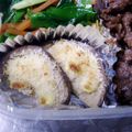 めけてー's cooksnap of when they made お手軽！！シイタケのパン粉焼き♪.