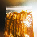 クックQX2BVS☆'s cooksnap of when they made 簡単！柔らかコク旨♪豚肉の味噌漬け.