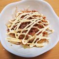 ポンちゃん♡'s cooksnap of when they made 玉ねぎだけ～簡単サラダ（≧y≦＊）.