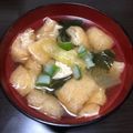 ラクラクダ's cooksnap of when they made 小松菜と油揚げのお味噌汁.