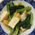 Iilyblo's cooksnap of when they made 簡単ごま油とめんつゆ！小松菜厚揚げ煮浸し.