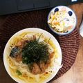 ふか谷's cooksnap of when they made おひとりさまの新玉と鯖味噌缶で簡単パスタ.