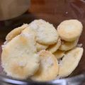 myacooking's cooksnap of when they made 羽の食感♫極シンプル！フライパンクッキー.