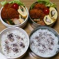 ﾋﾟﾛﾐ♡'s cooksnap of when they made 豚ひき肉と玉ねぎのメンチカツ☆簡単.