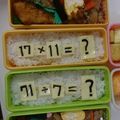 ひよママぴっこ's cooksnap of when they made 割り算できるかな？弁当♪　デコ弁.