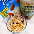 島猫。's cooksnap of when they made 朝食に☆簡単 アーモンドミルクグラノーラ.